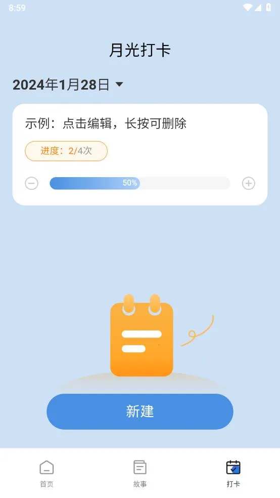 �¹ⴥ�б�ֽ2026���ذ�װv1.0.0 ��Ѱ��ͼ