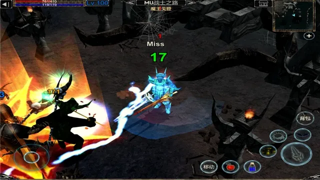 MUսʿ֮·v9.4.5 �ֻ����ͼ