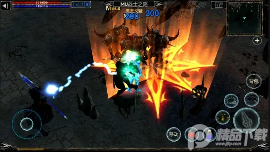 MUսʿ֮·v9.4.5 �ֻ����ͼ