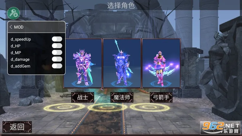 MUսʿ֮·v9.4.5 �ֻ����ͼ