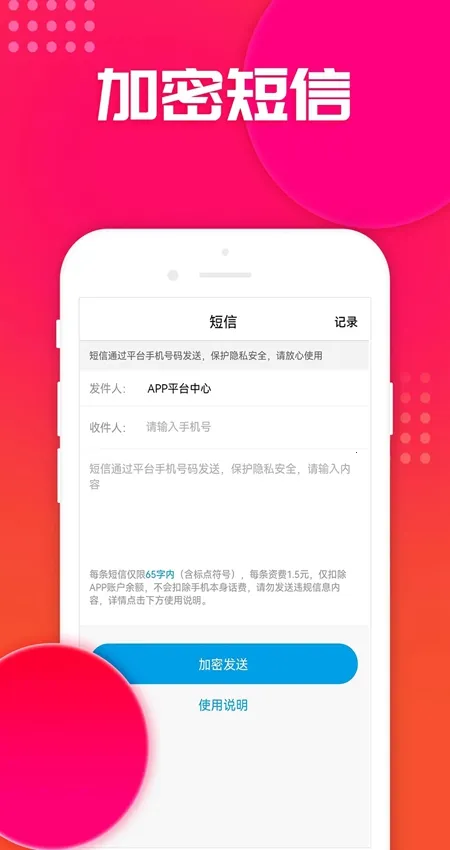 �ཱུ绰2026�ٷ�����