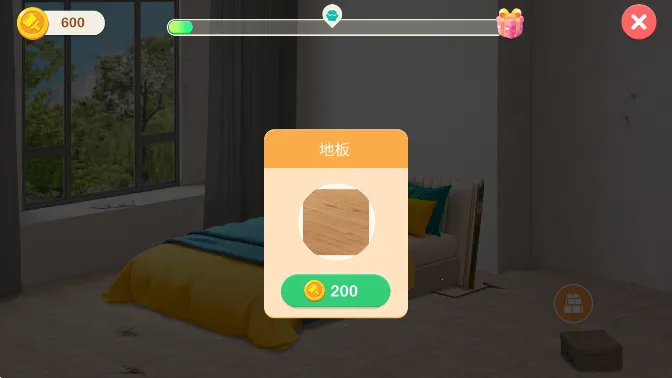 װ��С�ݰ�׿���ֻ���v2.4.0 �ٷ������ͼ