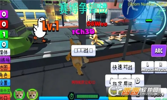 ��������ս�����ֻ���v0.94 �ֻ����ͼ