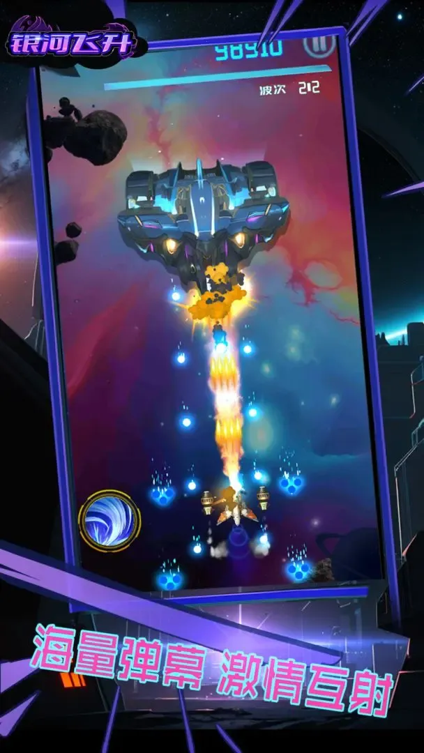 ���ӷ���v1.0 ��׿���ͼ