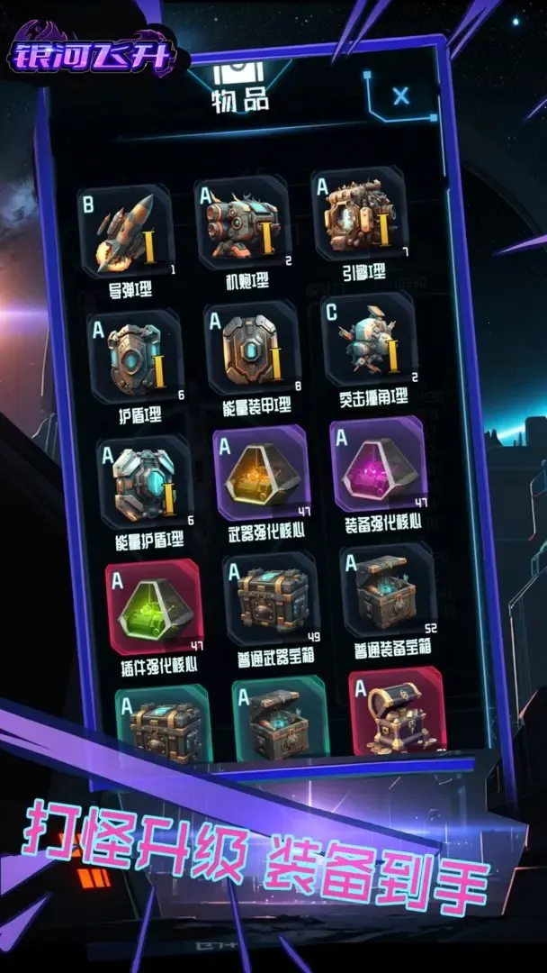 ���ӷ���v1.0 ��׿���ͼ