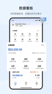 ȫ������ͨ����2026�ٷ����°汾v4.18.1 �ٷ������ͼ