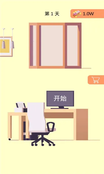 һ��һ��v102 ��Ѱ��ͼ