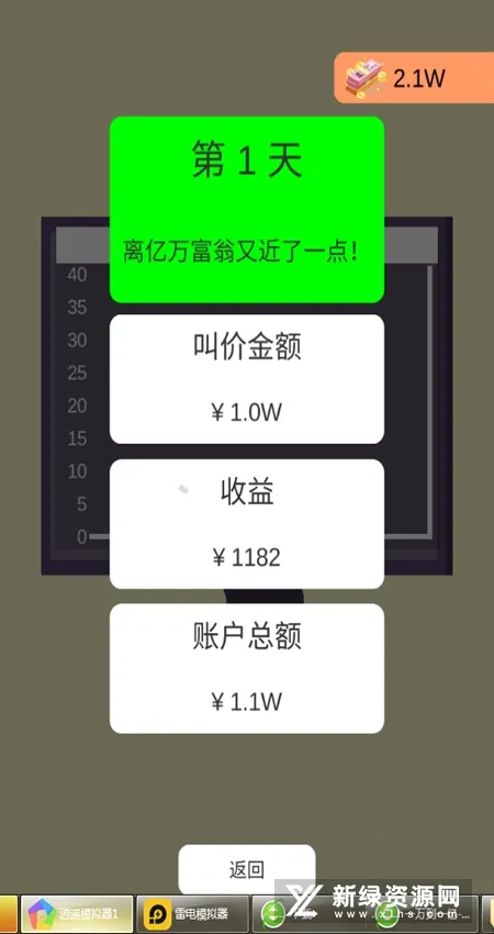 һ��һ��v102 ��Ѱ��ͼ