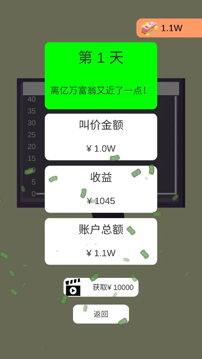 һ��һ��v102 ��Ѱ��ͼ