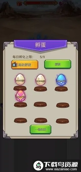 ɳ�����ȭͷ2026�ٷ����°汾