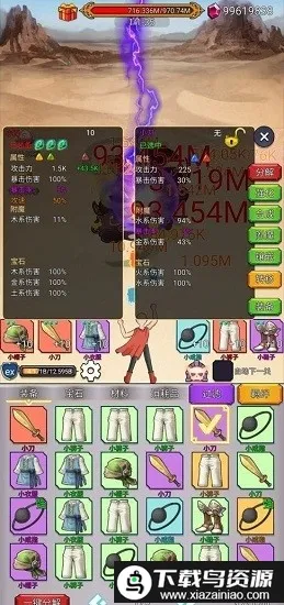 ɳ�����ȭͷ2026�ٷ����°汾v0.5 ��Ѱ��ͼ