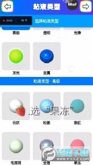 �߲�����