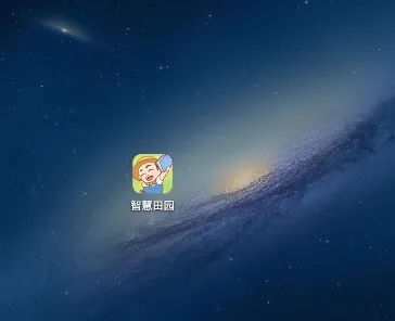 �ǻ���԰2026���ذ�װ