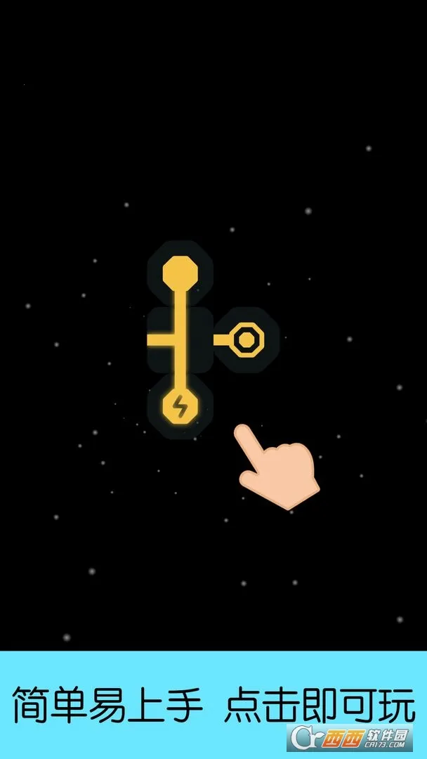 ʱ������v1.0.1 �ֻ����ͼ