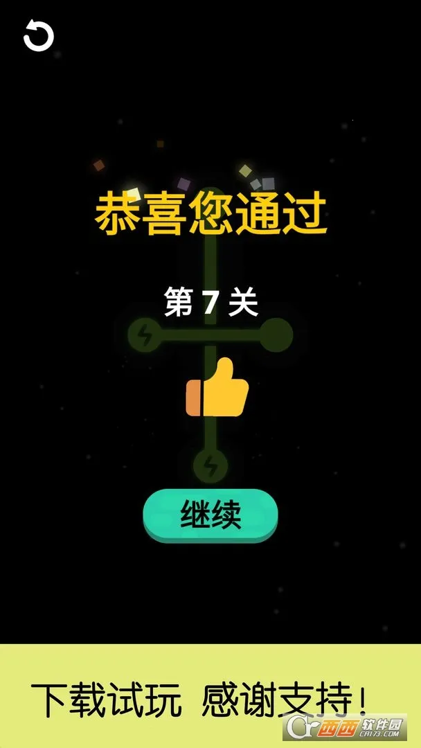 ʱ������v1.0.1 �ֻ����ͼ