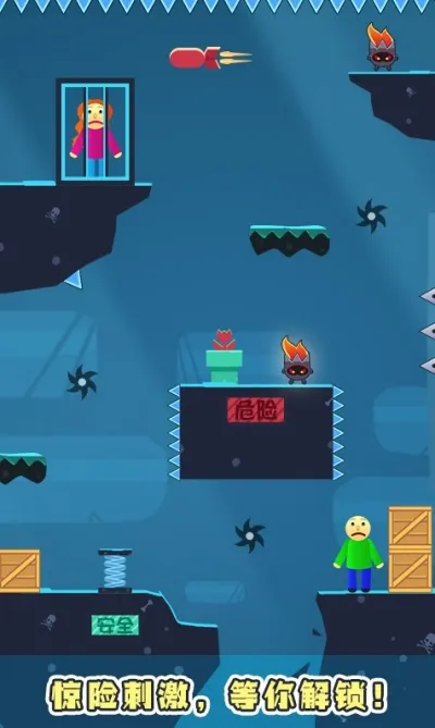 ���ȴ��v1.1.3 �ֻ����ͼ