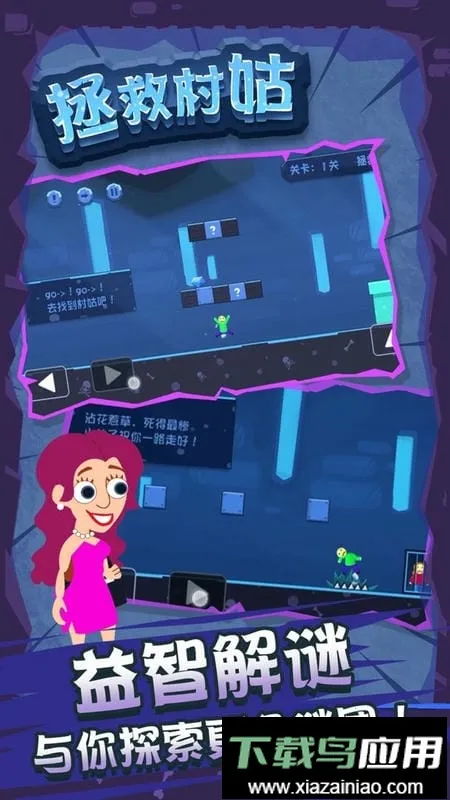 ���ȴ��v1.1.3 �ֻ����ͼ