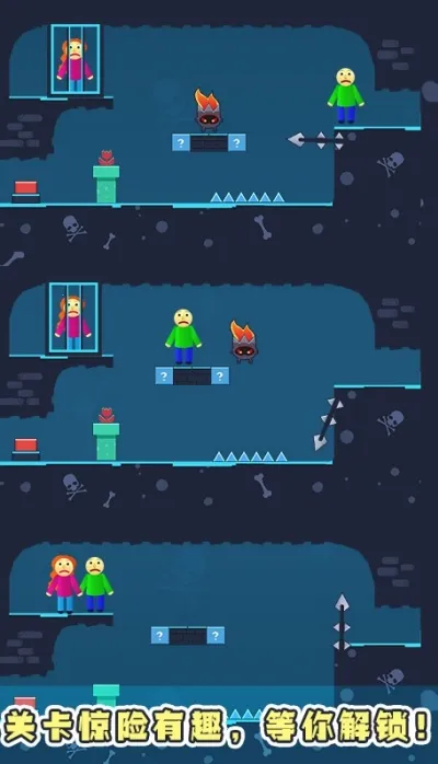 ���ȴ��v1.1.3 �ֻ����ͼ