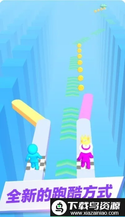 ��·����2026�ٷ�����v2.0.0 �ֻ����ͼ