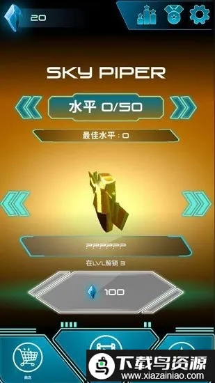 ��յĴ�����v0.65 ��Ѱ��ͼ