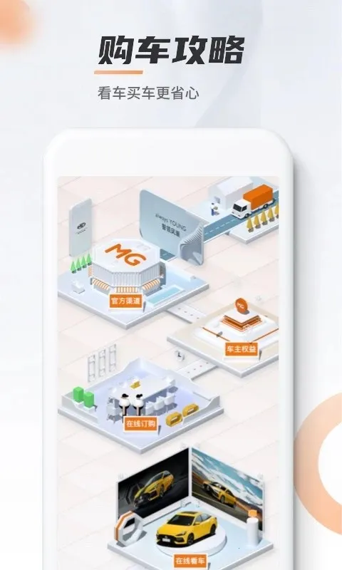 ��������2026���ذ�װv2.0.8 ��Ѱ��ͼ