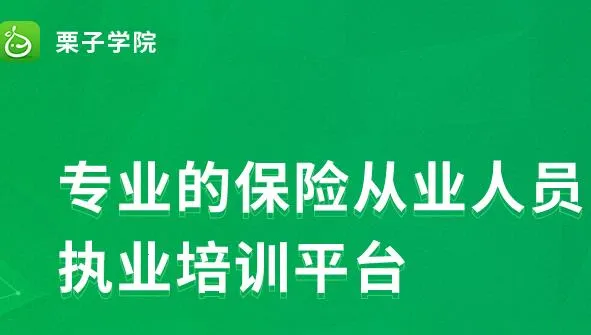 ����ѧԺ2026�ٷ�����