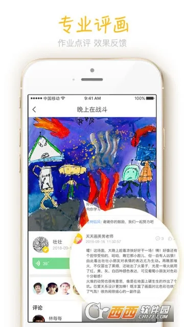 ���컭2026�ٷ�����