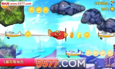 ���֮����׿���ֻ���v3.2.16 ��Ѱ��ͼ