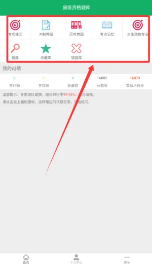 ��ҽ�ʸ����