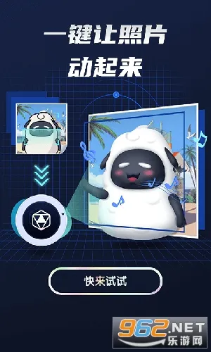 bվ����Ƶ2026�ٷ�����v8.90.1 ��׿���ͼ