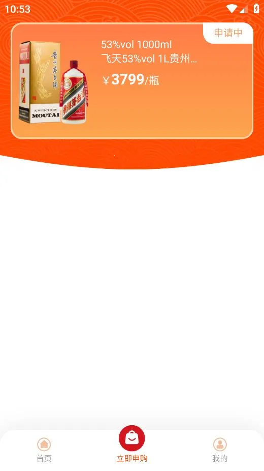 �ʻ��Ǿ�v1.0.0 ��Ѱ��ͼ