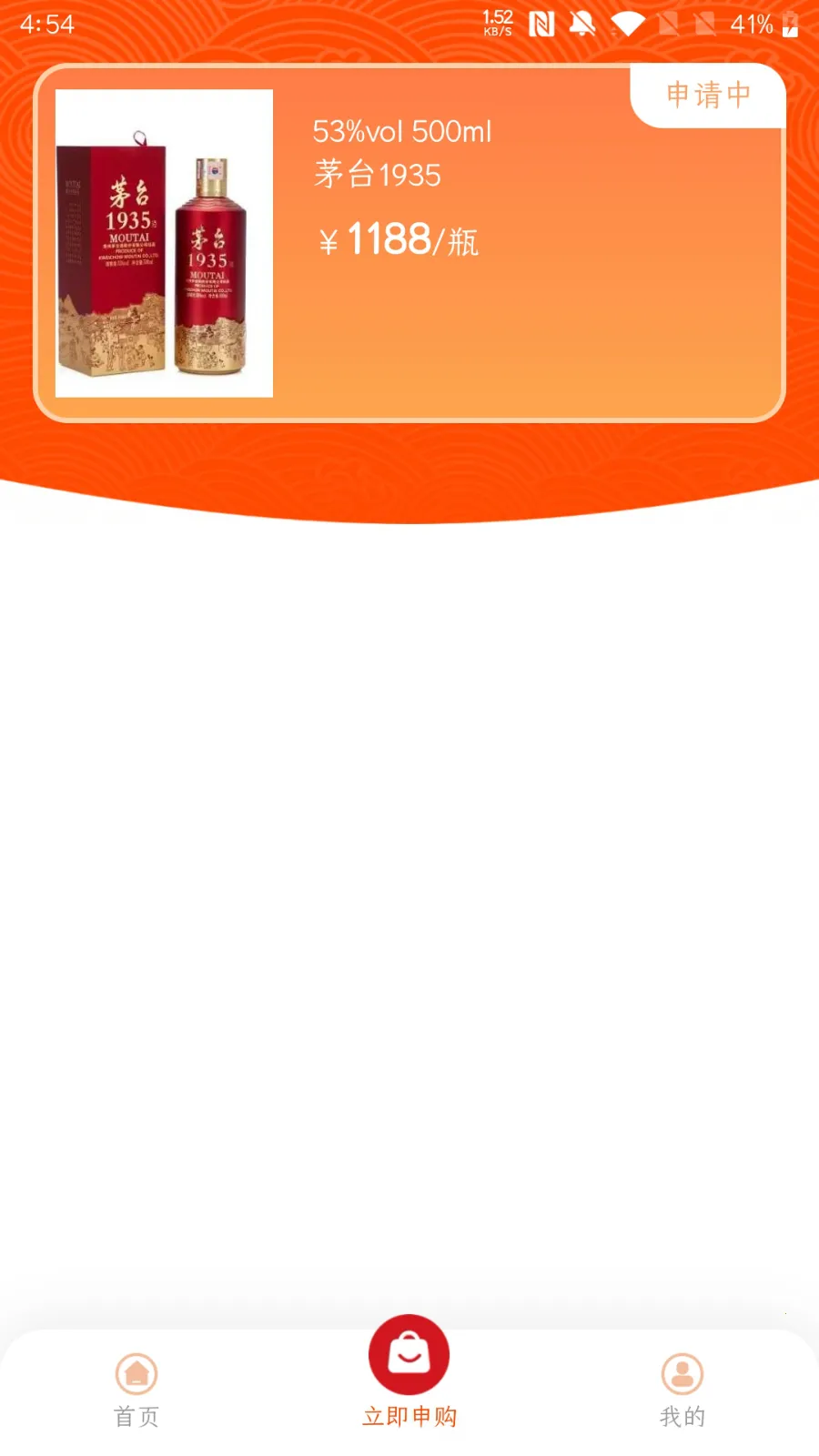 �ʻ��Ǿ�v1.0.0 ��Ѱ��ͼ