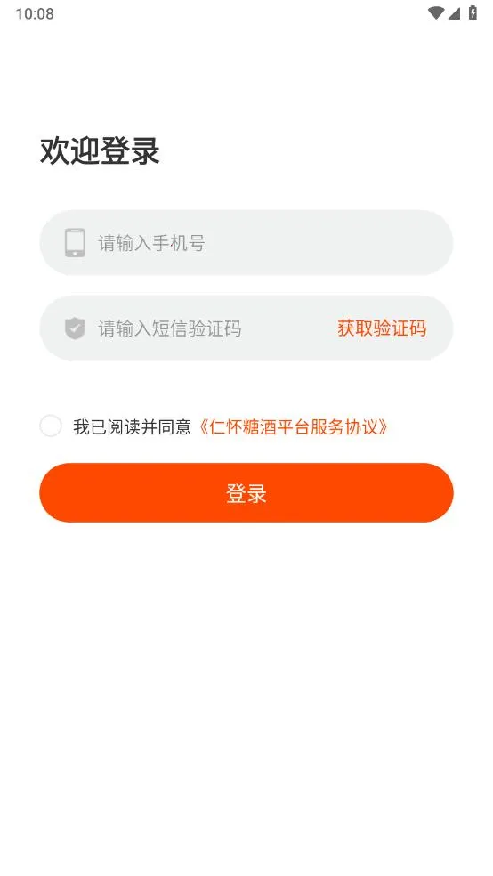 �ʻ��Ǿ�v1.0.0 ��Ѱ��ͼ