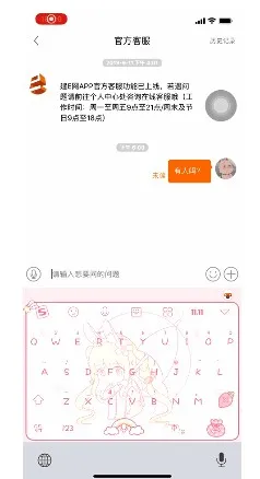 ��E��2026�ٷ�����