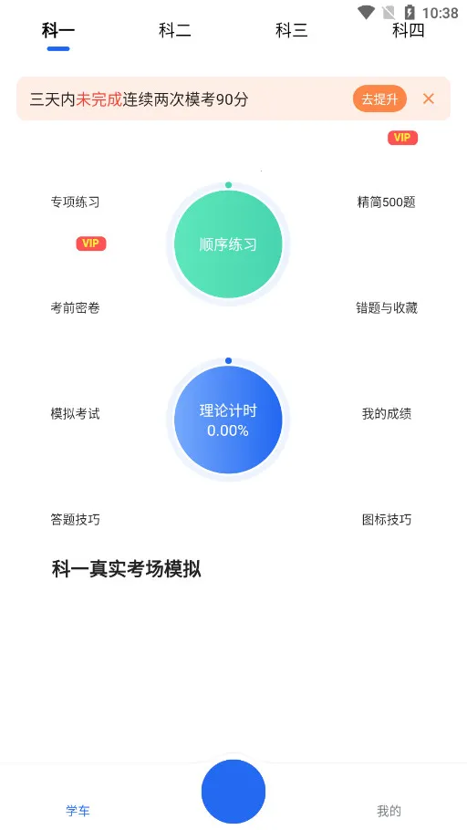 ��������v1.4.4 ��Ѱ��ͼ