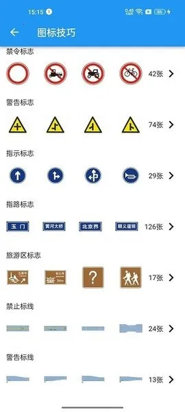 ��������v1.4.4 ��Ѱ��ͼ