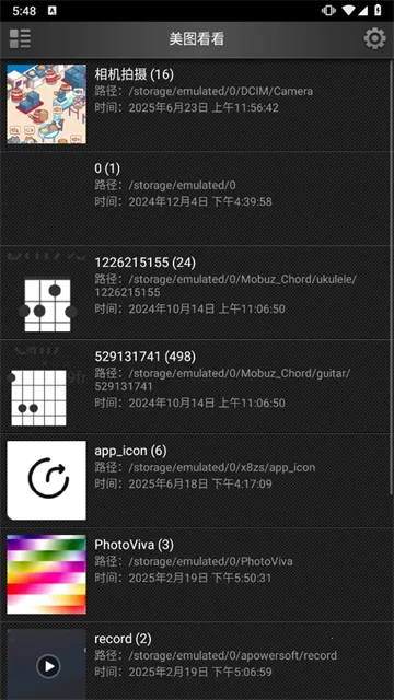 ��ͼ����v0.9.3 �ٷ������ͼ