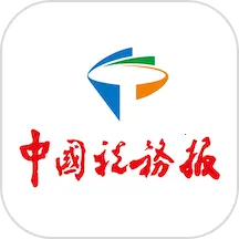 �й�˰��2026���°汾