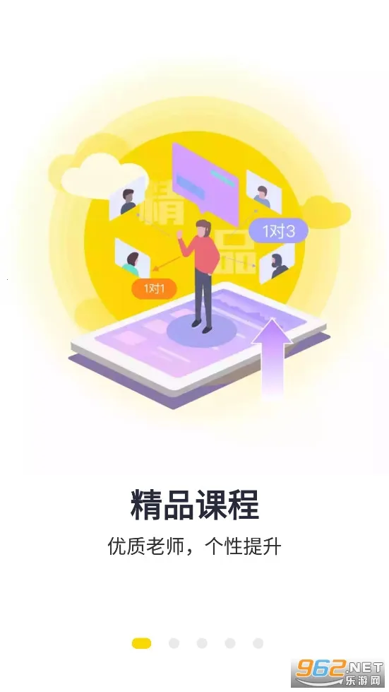 �����v1.2.43 ��Ѱ��ͼ