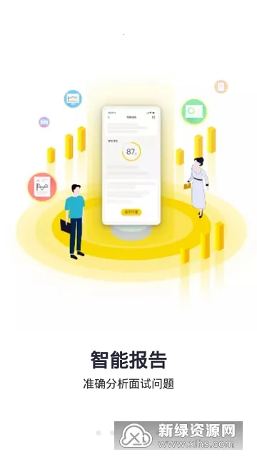 �����v1.2.43 ��Ѱ��ͼ