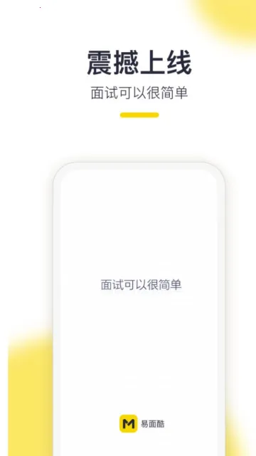 �����v1.2.43 ��Ѱ��ͼ