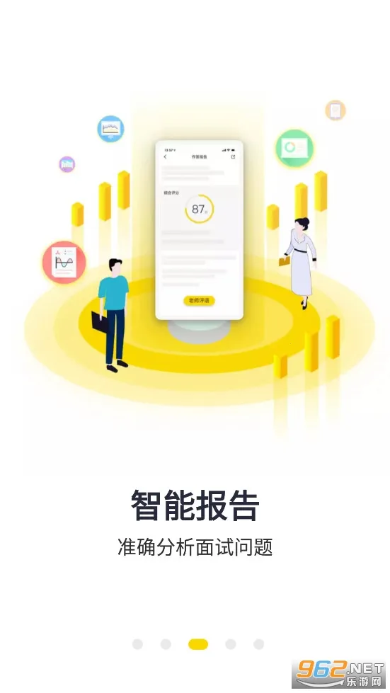 �����v1.2.43 ��Ѱ��ͼ