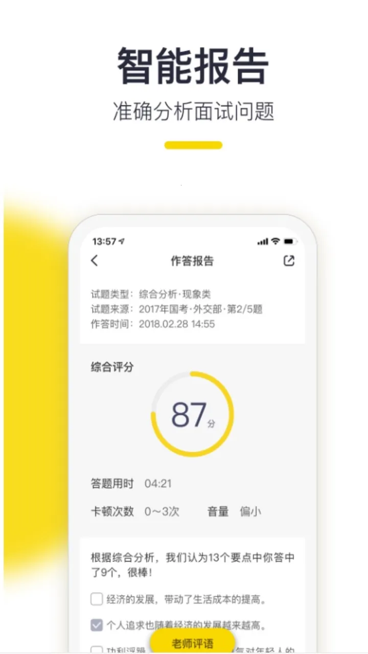 �����v1.2.43 ��Ѱ��ͼ