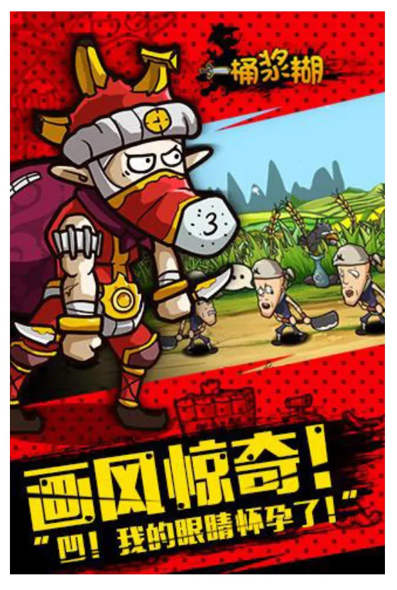 һͰ����v1.9.13 ��Ѱ��ͼ