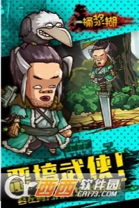 һͰ����v1.9.13 ��Ѱ��ͼ