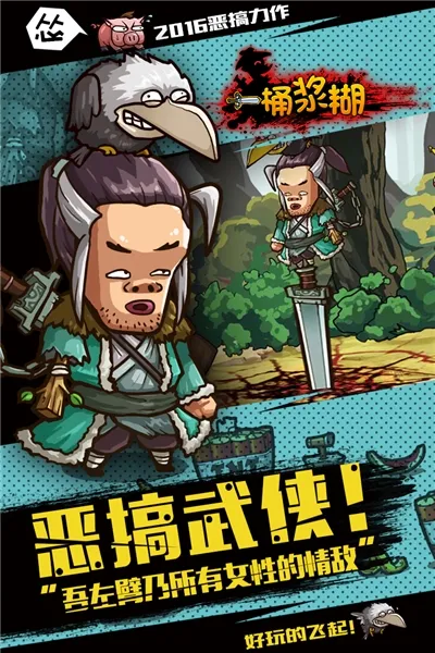 һͰ����v1.9.13 ��Ѱ��ͼ