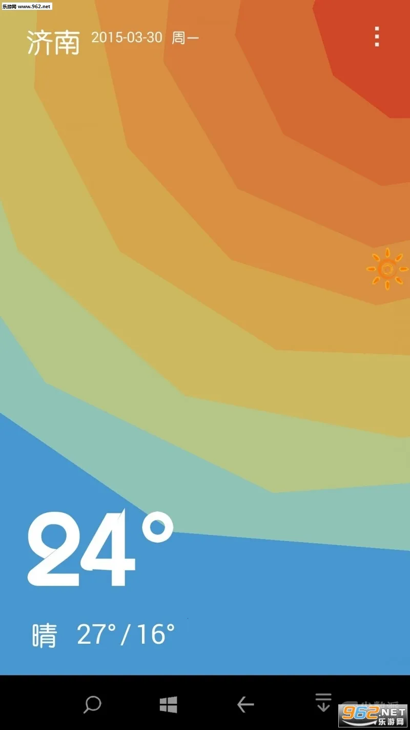 һ������v2.5.0.190626195450.ab2032c ��Ѱ��ͼ