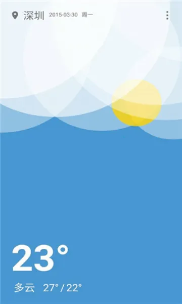 һ������v2.5.0.190626195450.ab2032c ��Ѱ��ͼ