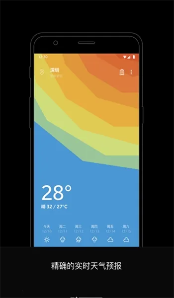 һ������v2.5.0.190626195450.ab2032c ��Ѱ��ͼ