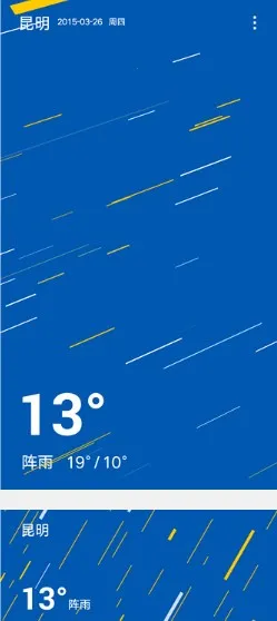 һ������v2.5.0.190626195450.ab2032c ��Ѱ��ͼ